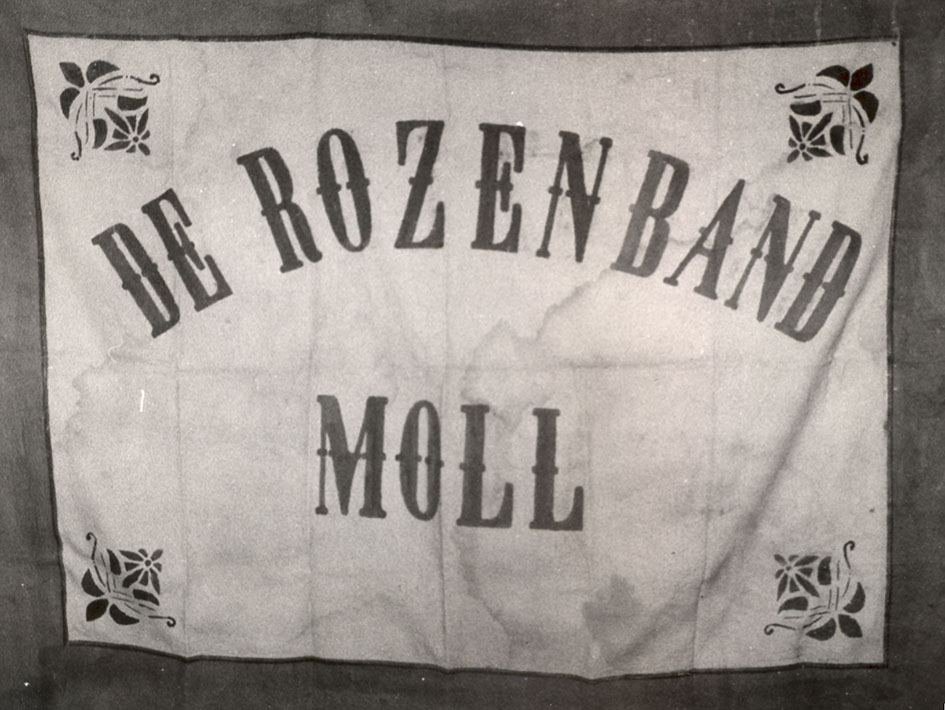 Rozenberg Lichtstoet